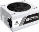 Zasilacz Corsair RMX 750W (CP-9020187-EU) 1