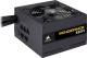 Zasilacz Corsair 650M 650W 80PLUS VENGEANCE (CP-9020175-EU) 1