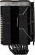 Chłodzenie CPU Raijintek Mya RBW Rainbow LED (0R10B00094) 2