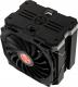 Chłodzenie CPU Raijintek Mya RBW Rainbow LED (0R10B00094) 3