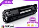 Toner DD-Print Black Zamiennik 83A 2