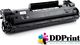Toner DD-Print Black Zamiennik 85A 4