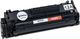Toner DD-Print Black Zamiennik 12A 1