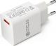 Ładowarka MicroBattery CoreParts 1x USB-A 2.4 A (MBXAP-AC0007) 2