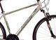 Arkus Rower górski Romet Safari M chrom mat 19" uniwersalny 3