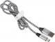 Kabel USB Tracer USB-A - USB-C 1 m Srebrny (TRAKBK46265) 1