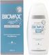 BIOVAX Intensywny szampon regenerujący z keratyną i jedwabiem 200 ml 1