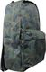 Converse EDC Poly Backpack zielone One size (10005988-A08) 1