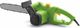 Piła łańcuchowa Fieldmann FZP 2005-E 2000 W 40.5 cm 1