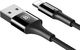 Kabel USB Baseus Baseus Shining kabel USB Lightning iPhone 2A 1m Czarny uniwersalny 1