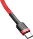 Kabel USB Baseus USB-C - USB-C 1 m Czerwony (CATKLF-G09) 4