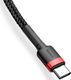 Kabel USB Baseus USB-C - USB-C 2 m Czarny (CATKLF-H91) 2