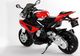 Hecht Bmw S1000rr-red Motor Skuter Elektryczny 2