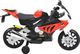 Hecht Bmw S1000rr-red Motor Skuter Elektryczny 6