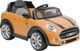 Hecht BMW MINI HATCH YELLOW SAMOCHÓD ELEKTRYCZNY 1