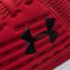 Under Armour Buty męskie Surge SE czerwone r. 42 (3021231-601) 6