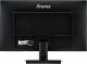 Monitor iiyama ProLite E2591HSU-B1 6