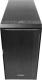 Obudowa Antec P5 (0-761345-80012-9) 5