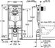 Zestaw podtynkowy Grohe WC komplektas Grohe EuroCeramic: potinkinis rėmas + klozetas + mygtukas + lėtai nusileidžiantis dangtis 39536000 4