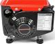 Agregat Hecht Unitedpower GG 950 DC 720 W 1-fazowy 2
