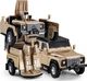 Model samochodu Rastar Land Rover Defender 1:32 2