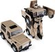 Model samochodu Rastar Land Rover Defender 1:32 3