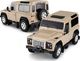 Model samochodu Rastar Land Rover Defender 1:32 4