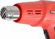 Opalarka Hecht 2000 W 1