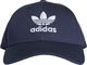 Adidas Trefoil Baseball Cap DV0174 granatowe S 1
