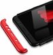 Hurtel 360 Protection etui na całą obudowę przód + tył Samsung Galaxy A8 2018 A530 czarno-srebrny uniwersalny 4