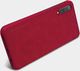 Nillkin Etui Qin Galaxy A7 2018 czerwone 12