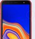 Nillkin Super Frosted Shield wzmocnione etui pokrowiec + podstawka Samsung Galaxy J4 Plus 2018 J415 czarny uniwersalny 8