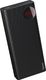 Powerbank Baseus Mulight 20000 mAh Czarny  (PPALL-MY01) 11