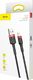Kabel USB Baseus USB-A - Lightning 0.5 m Czarno-czerwony (CALKLF-A19) 6