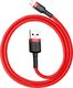 Kabel USB Baseus USB-A - Lightning 0.5 m Czerwony (058882) 4
