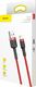 Kabel USB Baseus USB-A - Lightning 0.5 m Czerwony (058882) 5