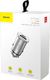 Ładowarka Baseus Baseus Square PPS inteligentna ładowarka samochodowa z portami USB Quick Charge 4.0 QC 4.0 i USB-C PD 3.0 SCP srebrny (CCALL-AS0S) uniwersalny 4