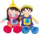 Small Foot Lalki dla dzieci Noah&Emma zestaw 2 sztuki 1