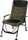 Prologic Commander Daddy Long Chair (54333) 1