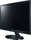 Monitor LG 22EA53VQ-P (30 dni bezpłatnej gwarancji na badpixele) 21,5"/LED/FHD/5ms/5mln:1/DVI/HDMI/AH-IPS 2