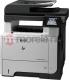 Urządzenie wielofunkcyjne HP LaserJet Pro M521dw (A8P80A) 1