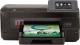 Drukarka atramentowa HP Officejet Pro 251dw (CV136A) 1