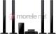 Kino domowe Samsung HT-F4550 1