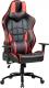 Fotel Omega VARR MONZA czerwony 1