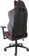 Fotel Omega VARR MONZA czerwony 2