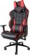 Fotel Omega VARR MONZA czerwony 4