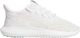 Adidas Buty męskie Tubular Shadow białe r. 44 (DB2701) 1