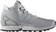 Adidas Buty męskie Zx Flux 5/8 Tr szare r. 44 (BY9433) 1