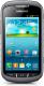 Smartfon Samsung Galaxy Xcover II 4 GB Szary  (GT-S7710TAAXEO) 12