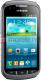 Smartfon Samsung Galaxy Xcover II 4 GB Szary  (GT-S7710TAAXEO) 2